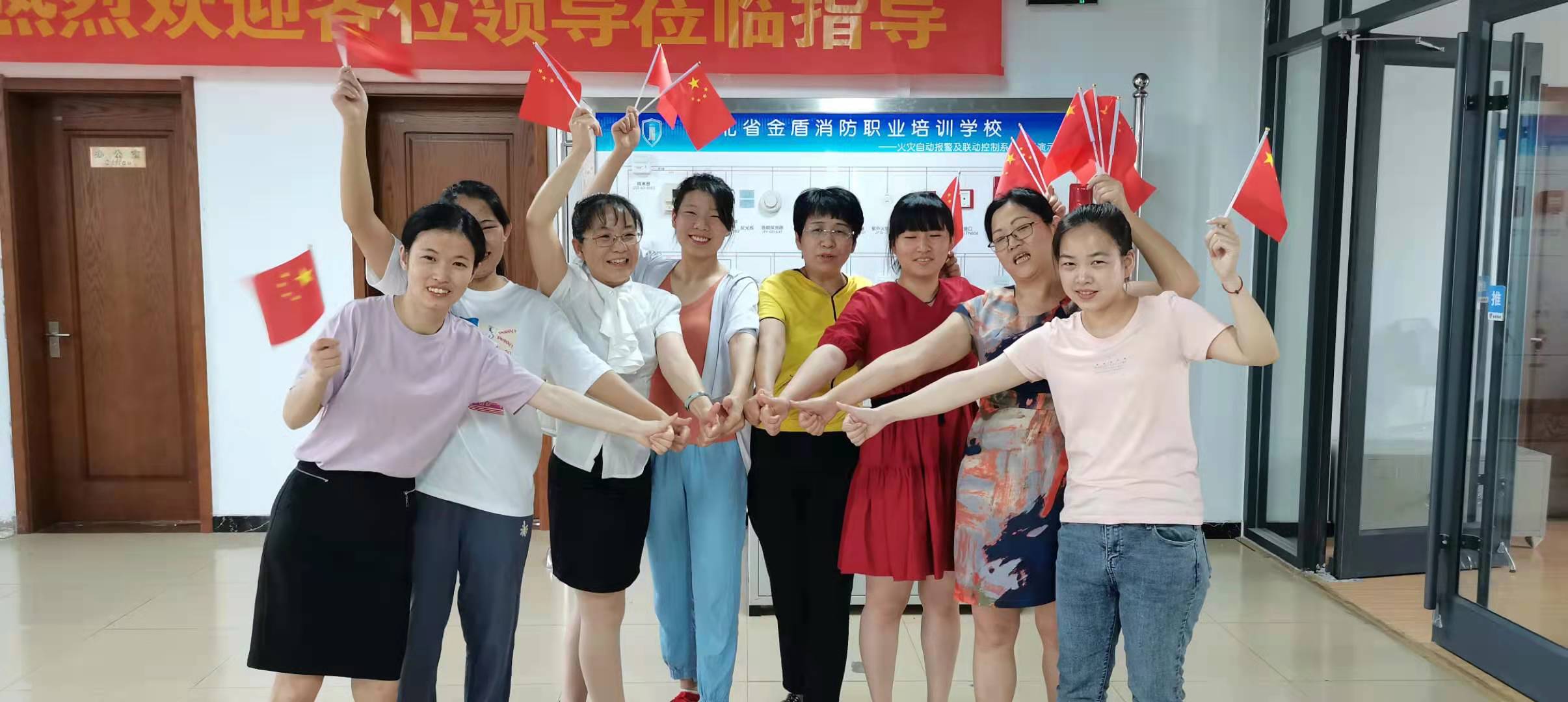 微信图片_20210701095136.jpg