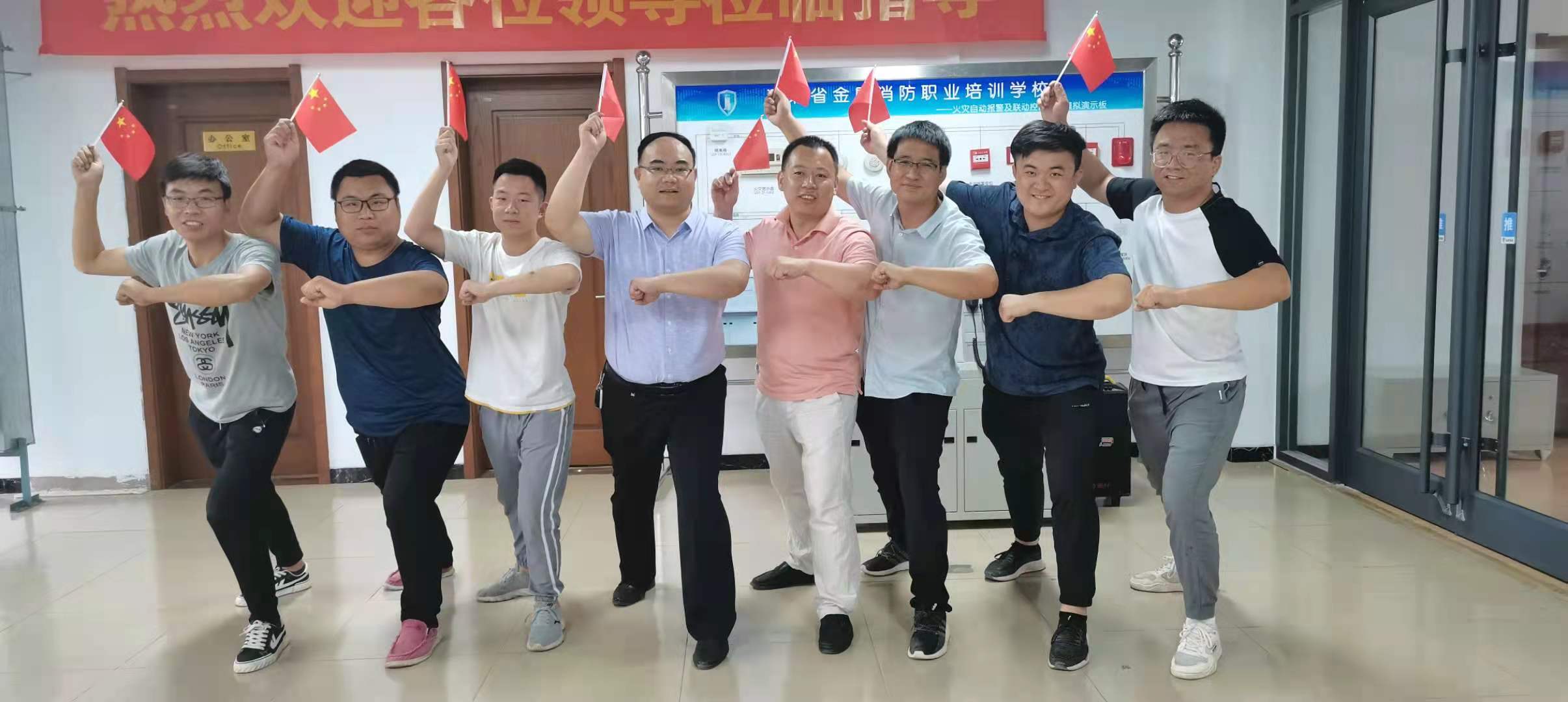 微信图片_20210701114551.jpg
