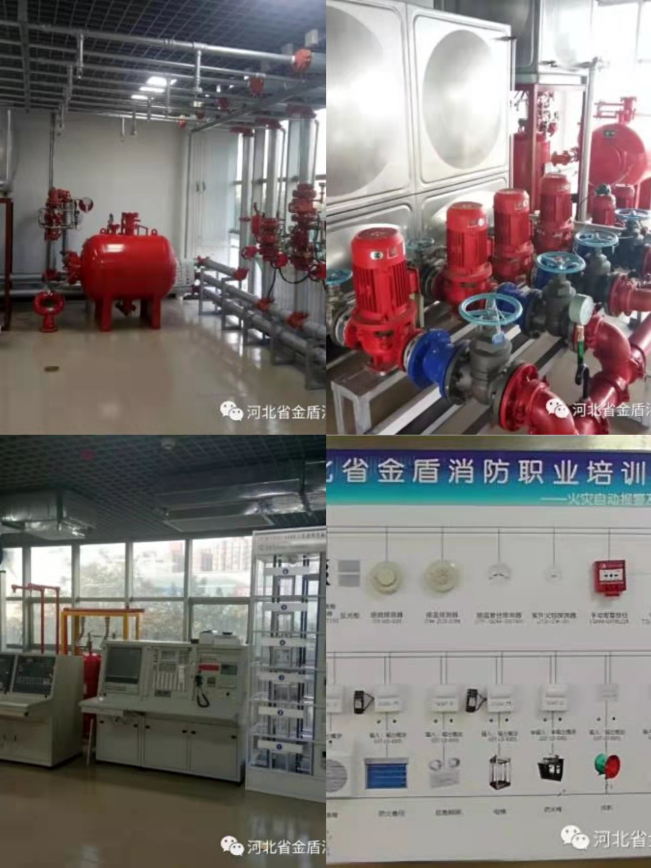 微信图片_20211105141920.jpg