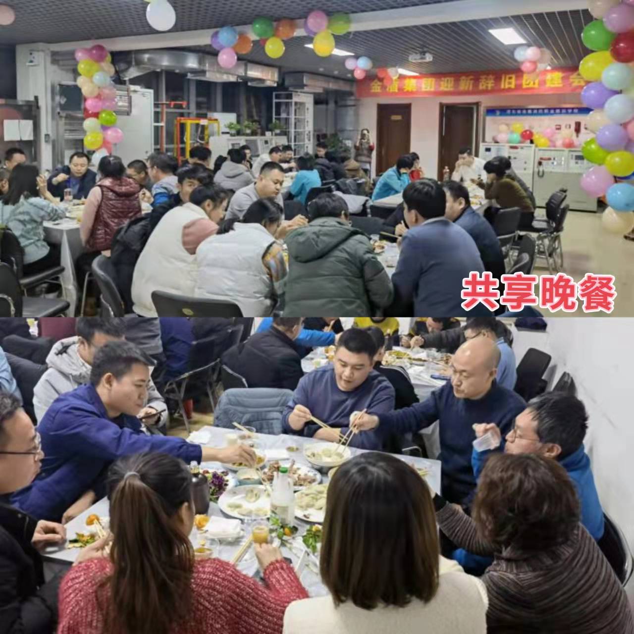 微信图片_20211228123751.jpg