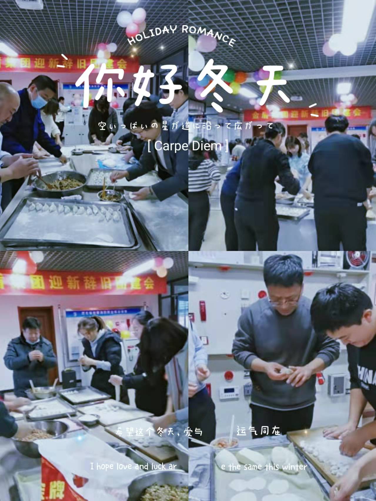 微信图片_20211228123738.jpg