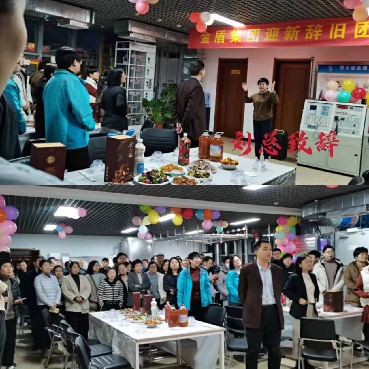 微信图片_20211228123733.jpg