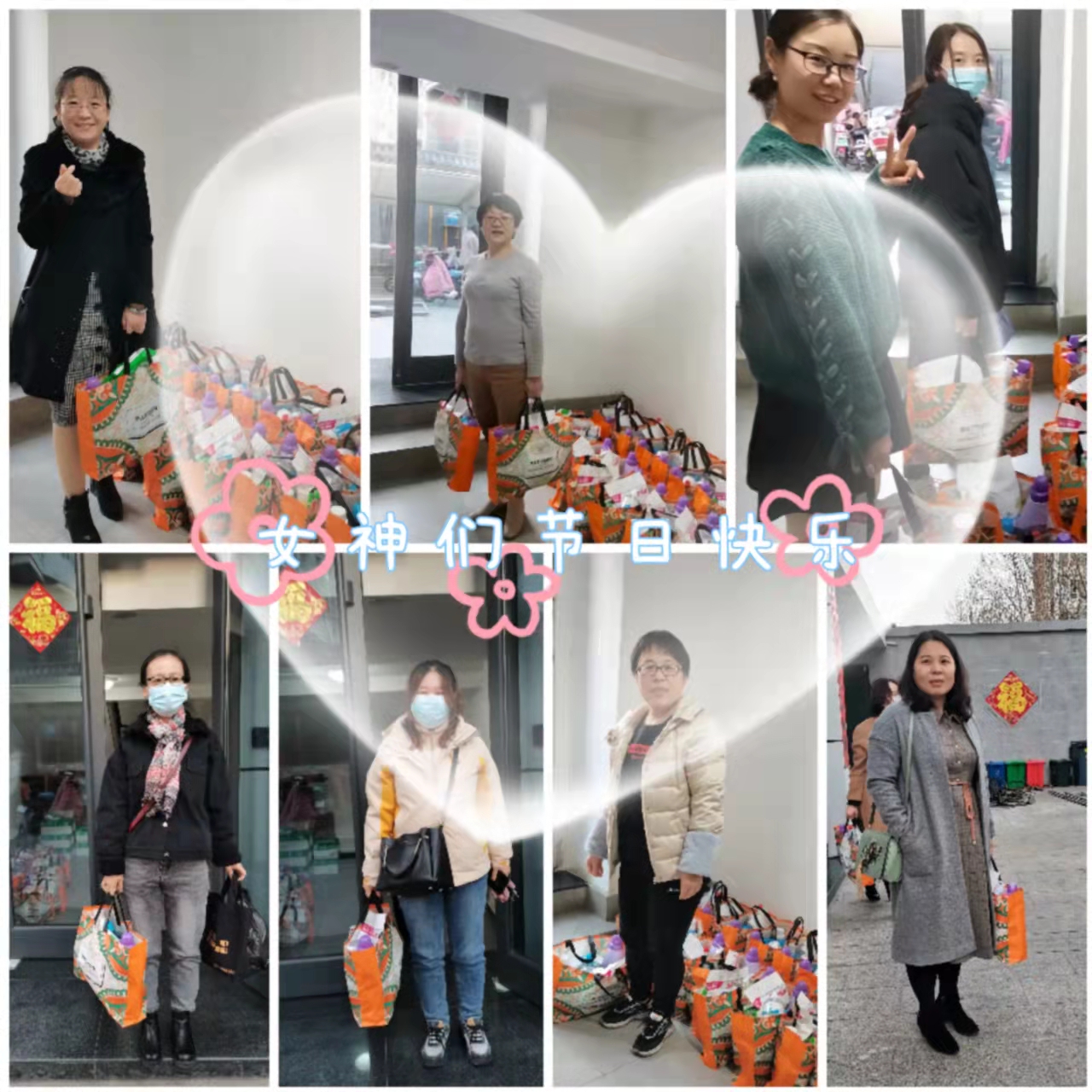 微信图片_20220308120357.jpg