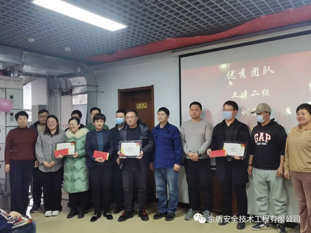 微信图片_20220322135525.jpg