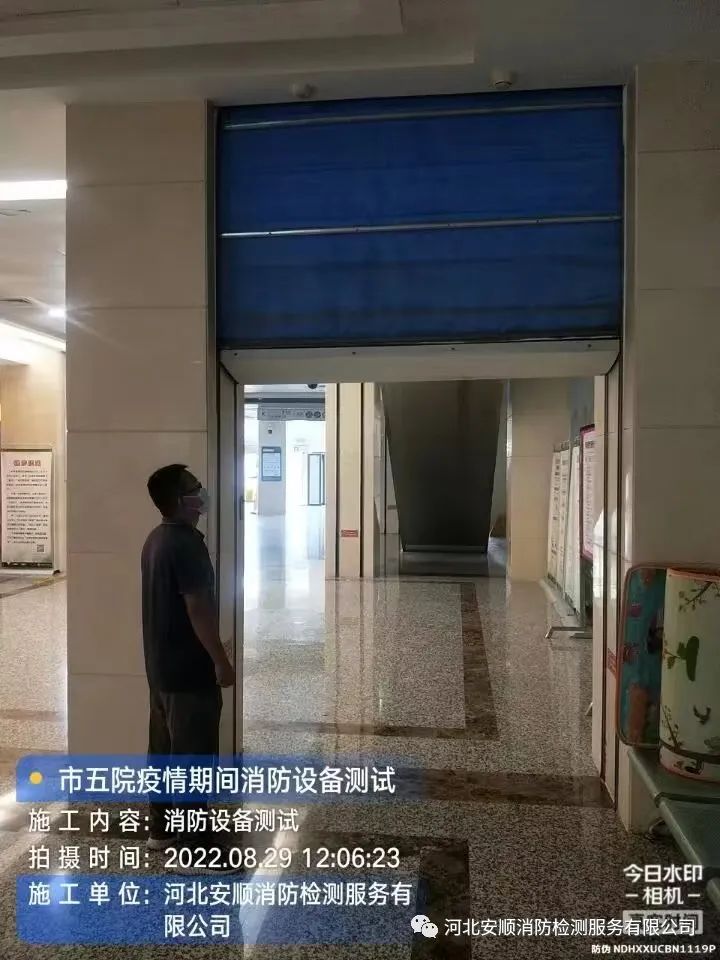 安顺疫情5.jpg